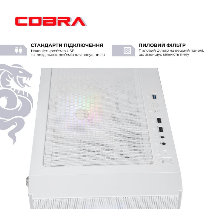 Персональний комп`ютер COBRA Advanced (A36.32.S5.46.18948)