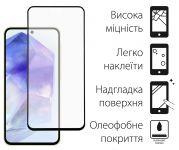 Захисне скло Dengos для Samsung Galaxy A55 5G SM-A556 Black Full Glue (TGFG-345)