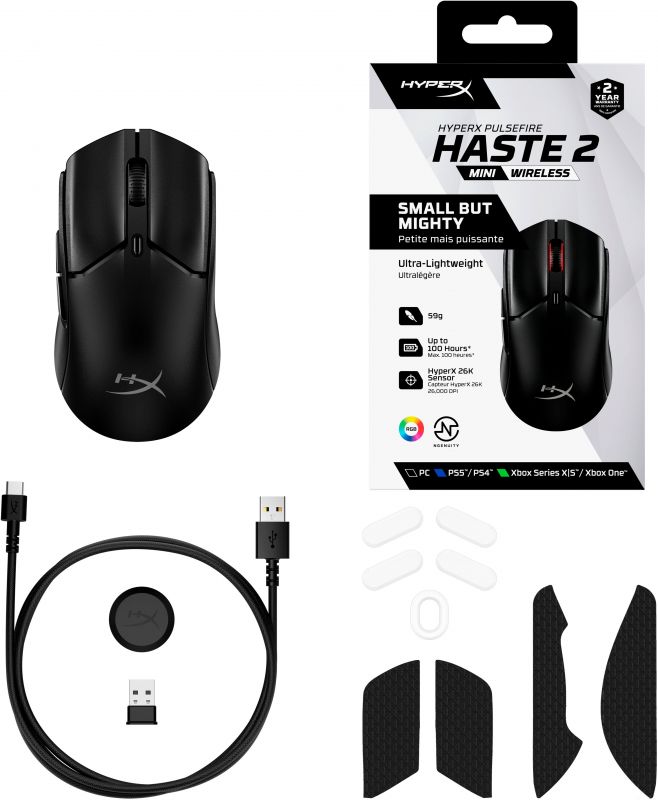 Миша HyperX Pulsefire Haste 2 mini Black (7D388AA)