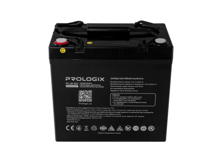 Акумуляторна батарея Prologix 12V 55AH (PL12-55) AGM