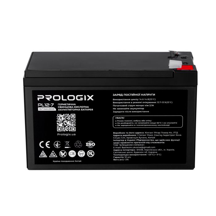 Акумуляторна батарея Prologix 12V 7AH (PL12-7) AGM