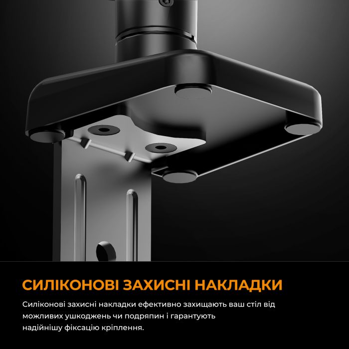 Кронштейн Anda Seat Stealth II 17"-32" Blue (AD-W-A6D-1S-BS) (VESA100х100)