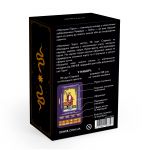 Карти Таро Orner Навчальні Таро Райдера - Уейта (orner-2684)