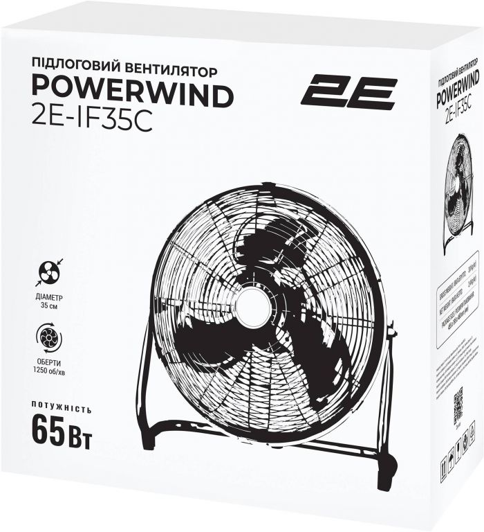 Вентилятор 2E PowerWind 35C (2E-IF35C)