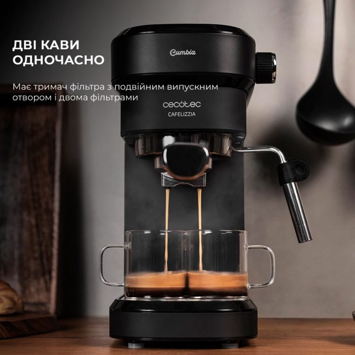 Кавоварка ріжкова Cecotec Cafelizzia 790 Black CCTC-01651 (8435484016513)