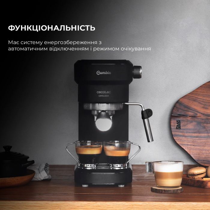 Кавоварка ріжкова Cecotec Cafelizzia 790 Black CCTC-01651 (8435484016513)