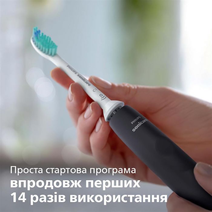 Зубна електрощітка Philips HX3671/13