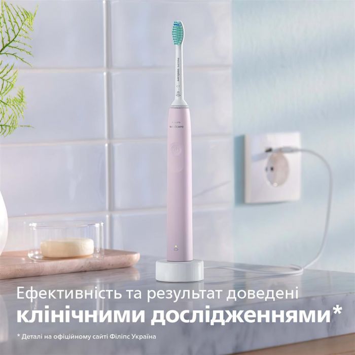 Зубна електрощітка Philips HX3671/11