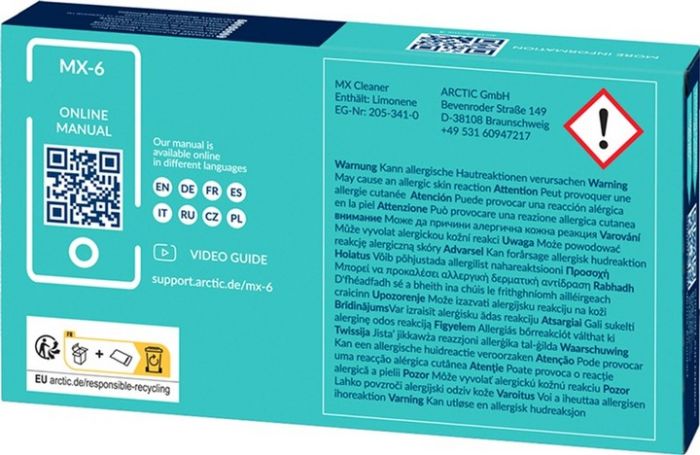 Термопаста Arctic MX-6 4 г + 6x MX Cleaner (ACTCP00084A)