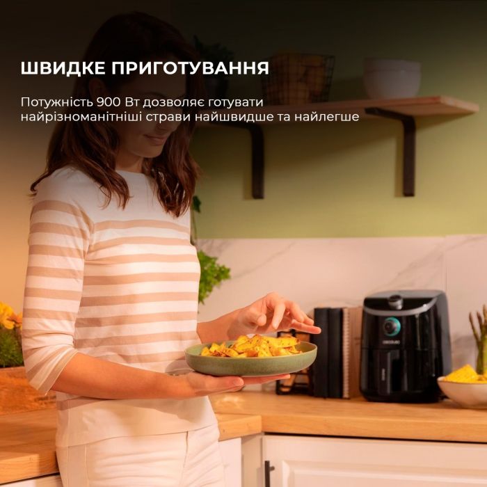 Мультипіч Cecotec Cecofry Compact 2000 (CCTC-03312)