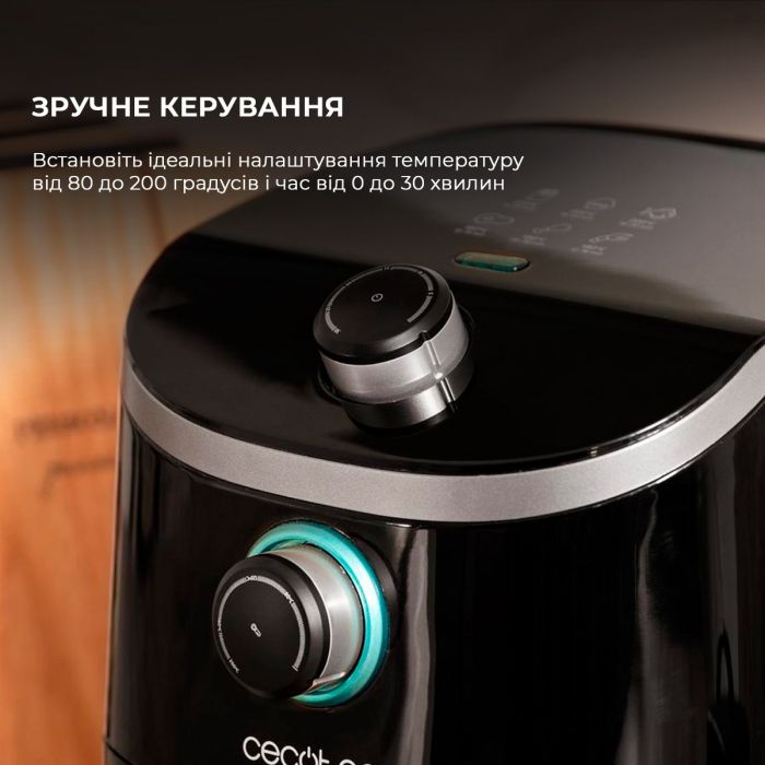 Мультипіч Cecotec Cecofry Compact 2000 (CCTC-03312)