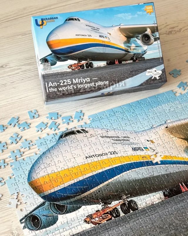 Пазл UkrainianPuzzles АН-225 Мрія - найбільший у світі літак