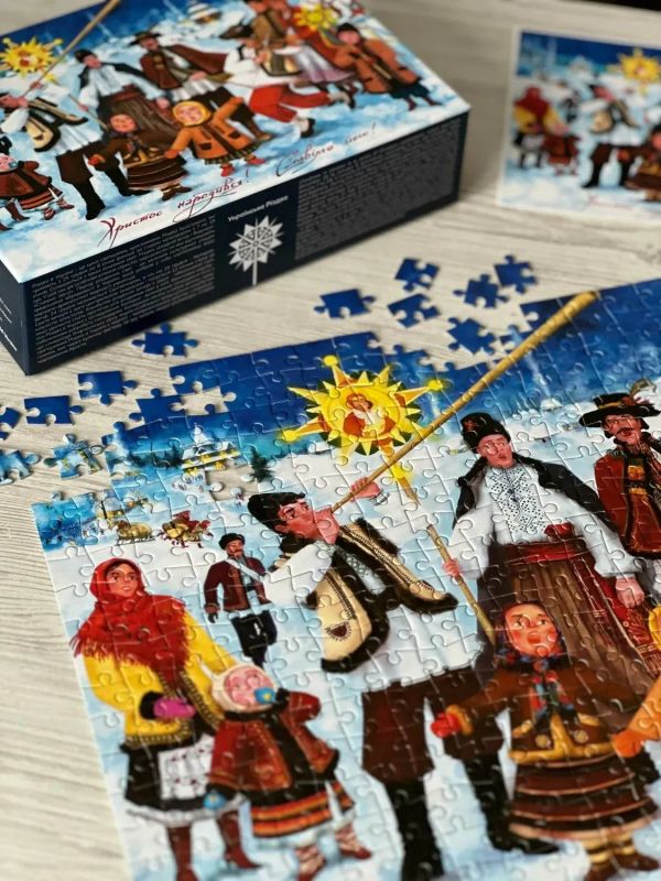 Пазл UkrainianPuzzles Українське різдво