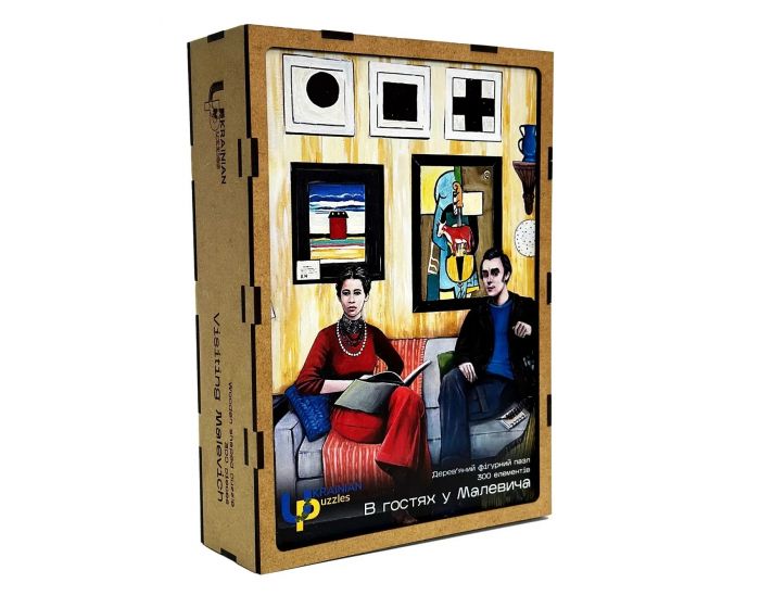 Пазл дерев`яний UkrainianPuzzles В гостях у Малевича