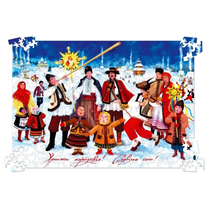 Пазл дерев`яний UkrainianPuzzles Українське різдво
