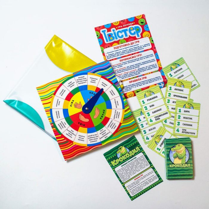 Гра-легенда «Твістер + Крокодил (фанти)»