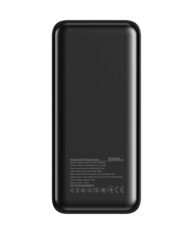 Універсальна мобільна батарея Sigma mobile X-Power SI30A4QL 30000mAh Black (4827798787311)