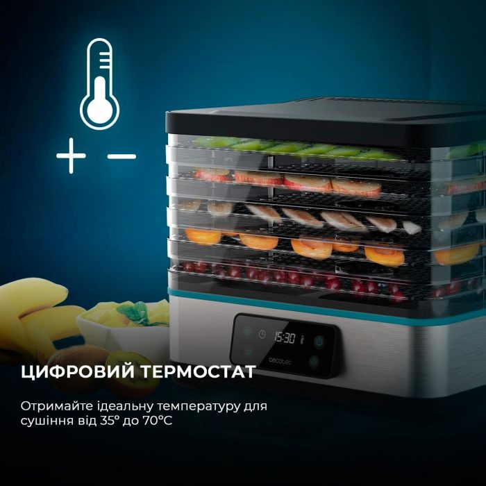 Сушарка для для овочів і фруктів CECOTEC VitaDry Pro