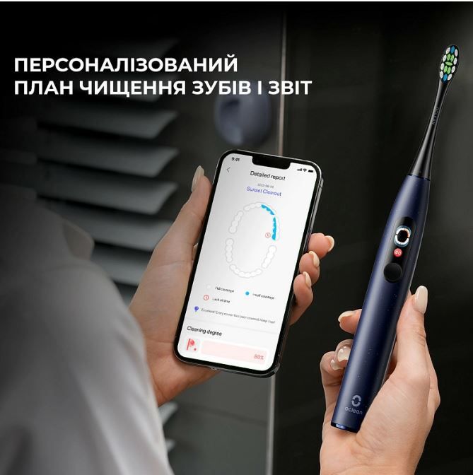 Розумна зубна електрощітка Oclean X Pro Digital Electric Toothbrush Dark Blue (6970810553482)