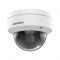 IP-камера Hikvision DS-2CD1141G0-I 4МП (2.8мм)
