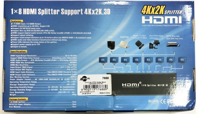 Розгалужувач (спліттер) Atcom (AT7688) HDMI 8 портів, підтримка UHD 4K