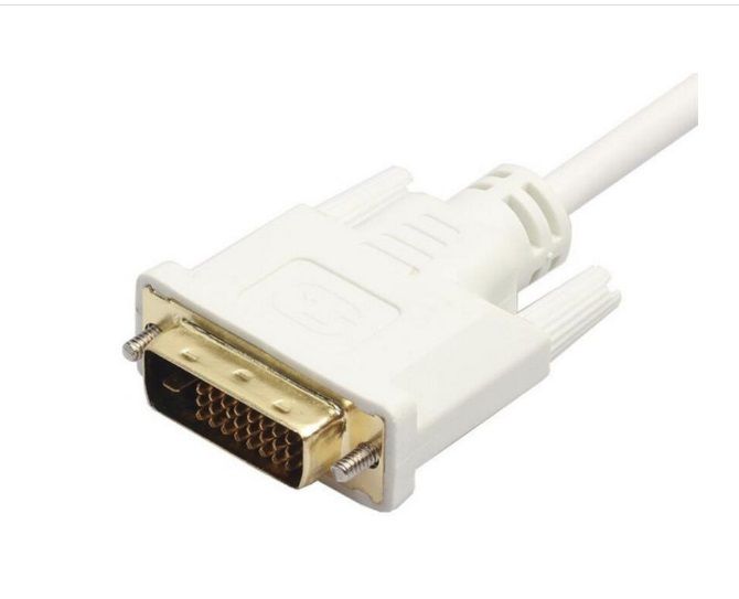 Кабель Atcom (9505) DVI-D - VGA, 1.8м, білий