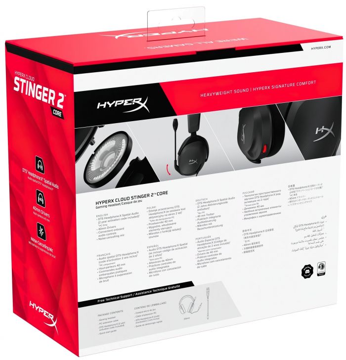 Гарнітура HyperX Cloud Stinger 2 Core PC 3.5mm Black (683L9AA)