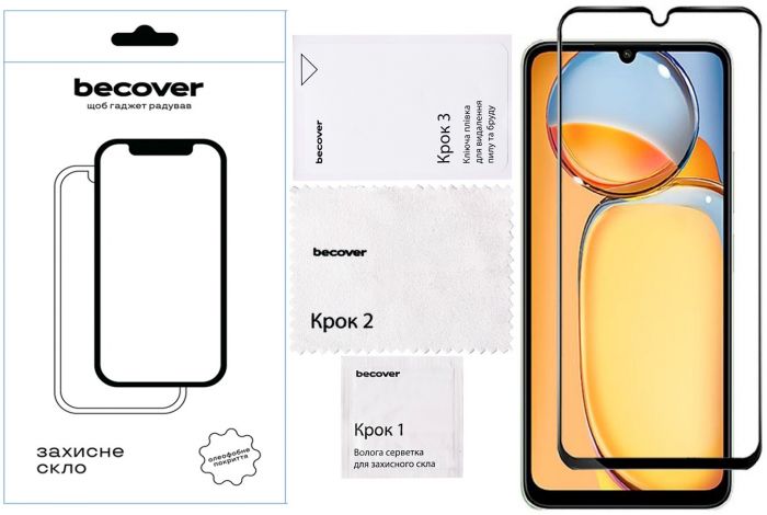 Захисне скло BeCover для Realme C63 Black (711794)