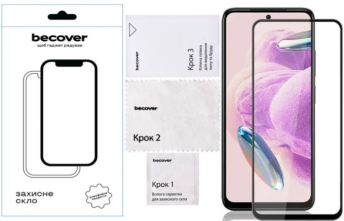 Захисне скло BeCover для ZTE Nubia Neo 2 5G Black (711975)