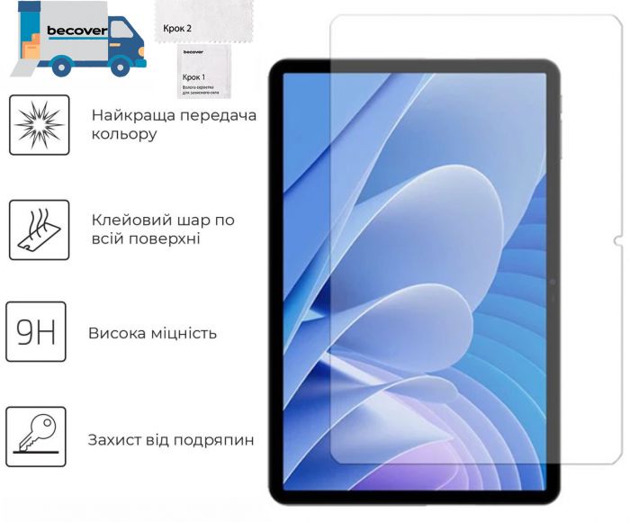 Захисне скло BeCover для Doogee Tab A9 Pro Plus 11.0" (713712)