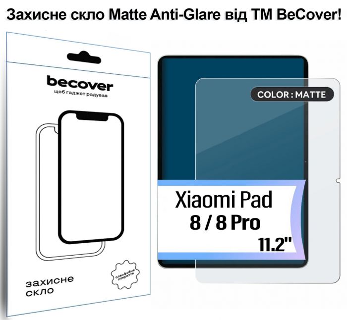 Захисне скло BeCover (Matte Anti-Glare) для Xiaomi Pad 8 / 8 Pro 11.2" (714576)