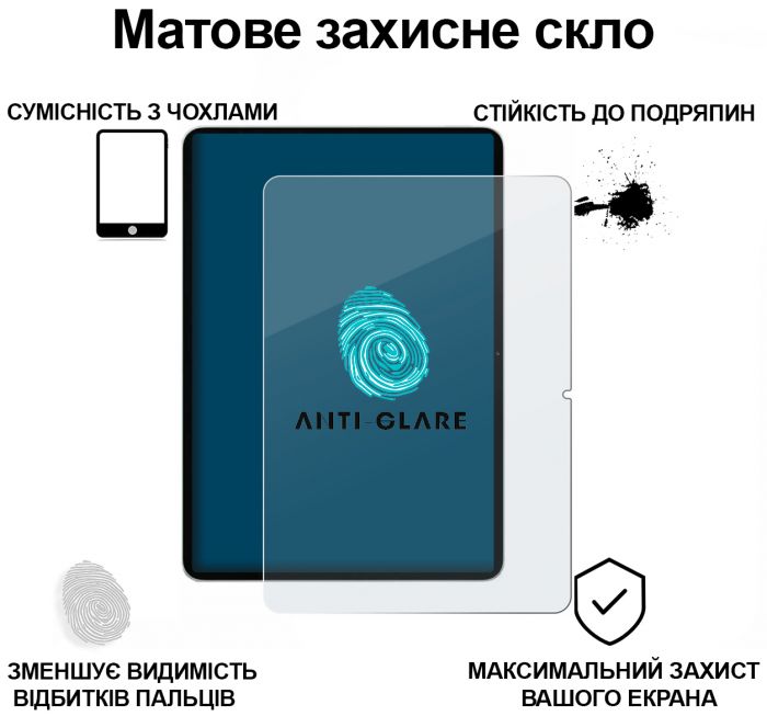 Захисне скло BeCover (Matte Anti-Glare) для Xiaomi Pad 8 / 8 Pro 11.2" (714576)