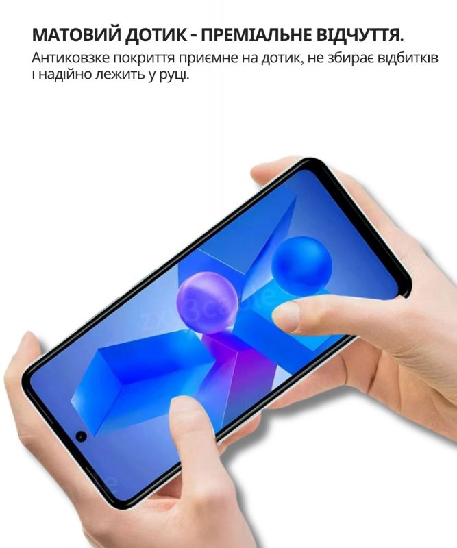 Чохол-накладка BeCover для Infinix Hot 60 Pro+ (X6886) Transparancy (714672)