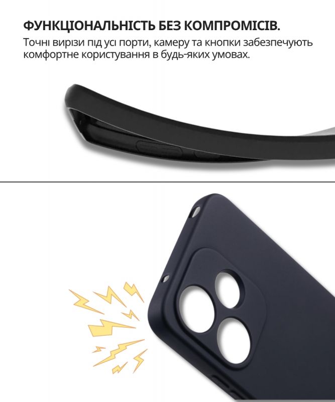 Чохол-накладка BeCover для Xiaomi Redmi 13x Black (714685)