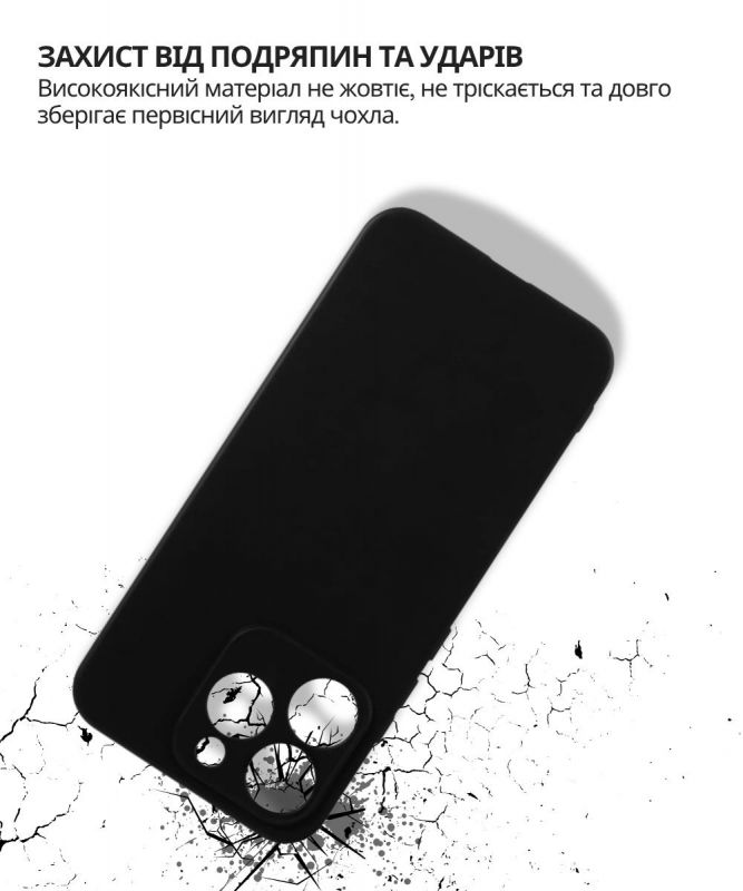 Чохол-накладка BeCover для Realme 15T Black (714694)