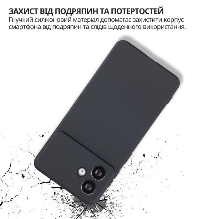 Чохол-накладка BeCover для Samsung Galaxy S26 Edge SM-S947 Black (714878)