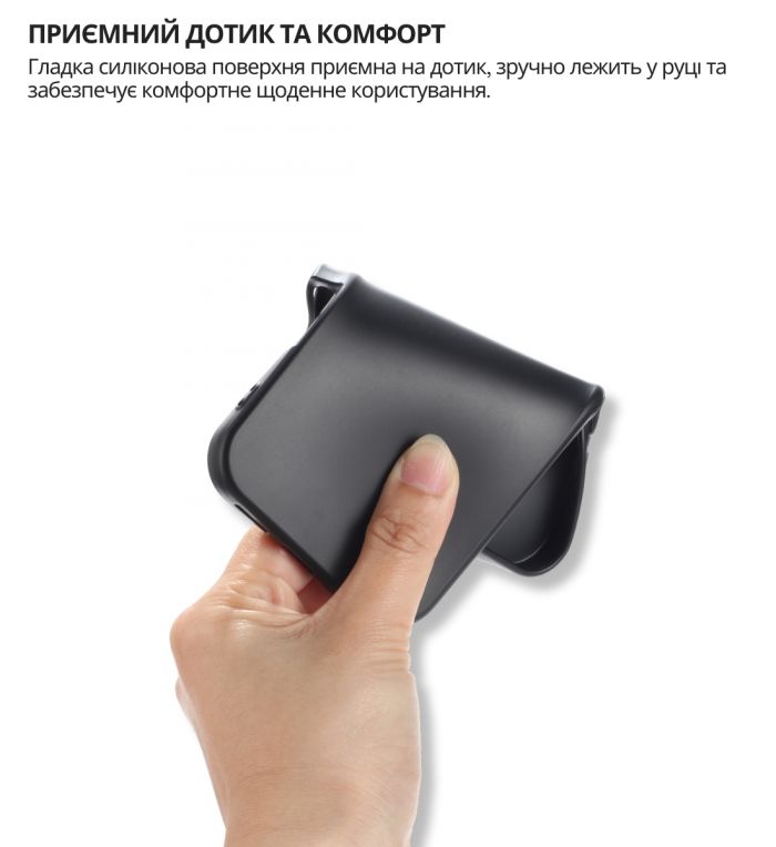 Чохол-накладка BeCover для Samsung Galaxy S26 Ultra SM-S948 Black (714884)