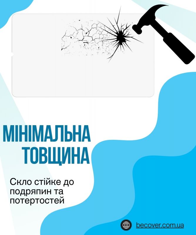 Захисне скло BeCover для Blackview Link 2 8.68" (714898)