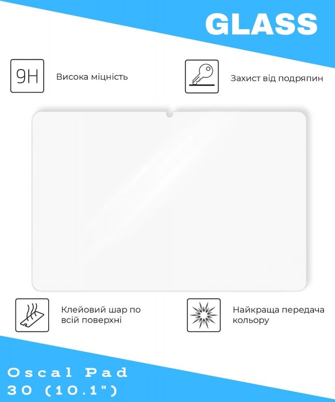 Захисне скло BeCover для Oscal Pad 30 10.1" (714900)