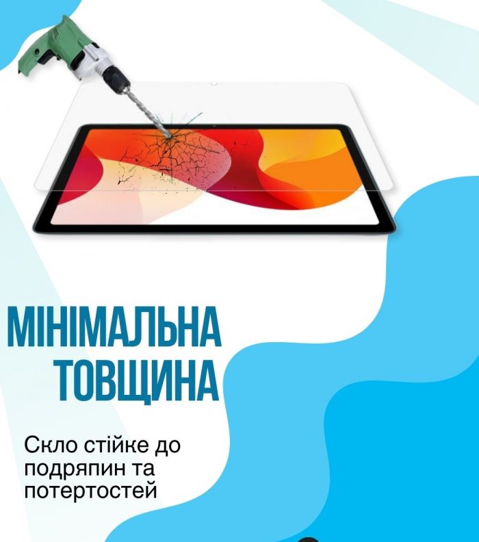 Захисне скло BeCover для Oscal Pad 30 10.1" (714900)