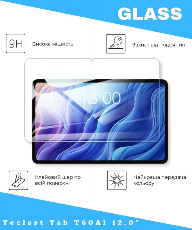 Захисне скло BeCover для Teclast Tab T60AI 12.0" (714904)