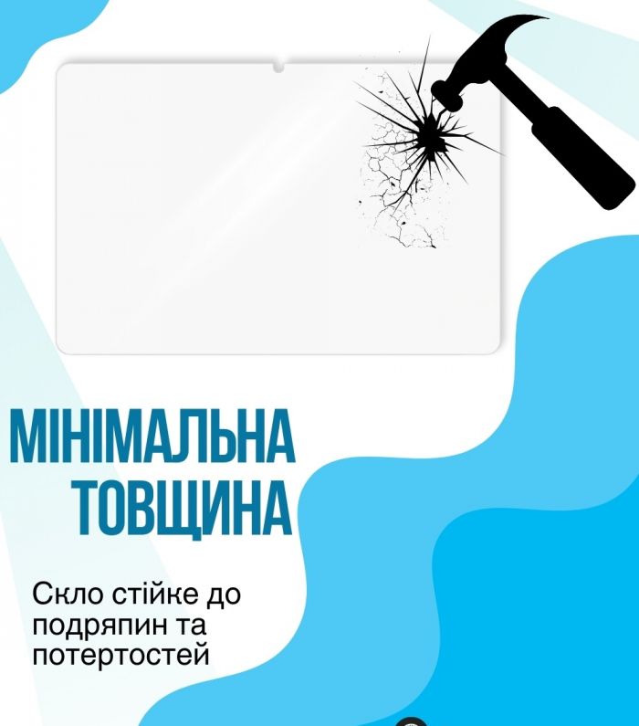 Захисне скло BeCover для Teclast Tab T60AI 12.0" (714904)