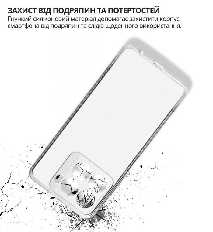 Чохол-накладка BeCover для ZTE Blade A56 Transparancy (714907)