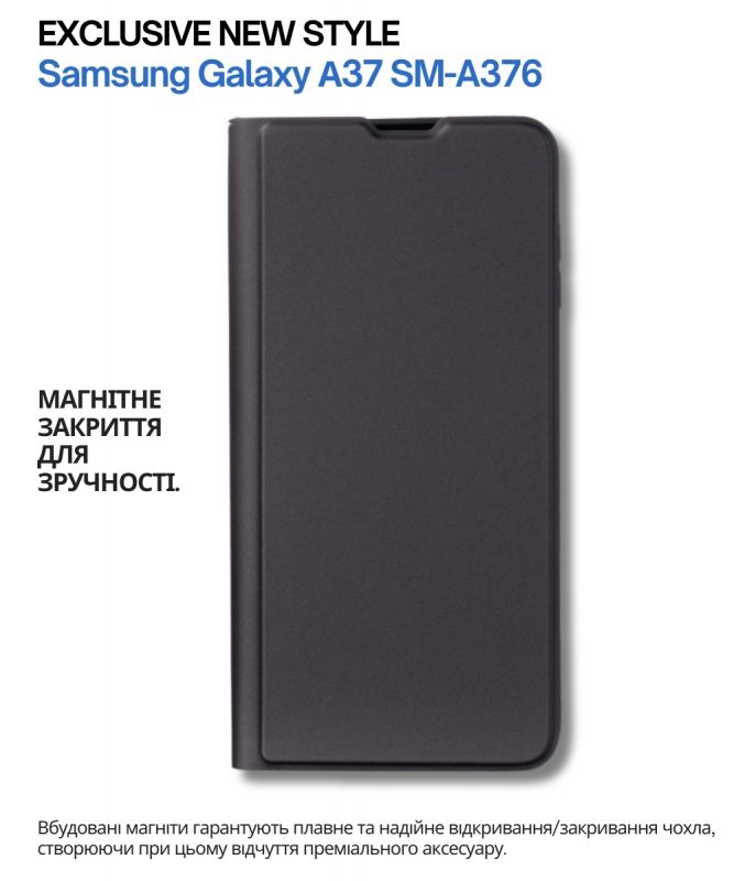 Чохол-книжка BeCover Exclusive New Style для Samsung Galaxy А37 SM-A376 Black (714924)