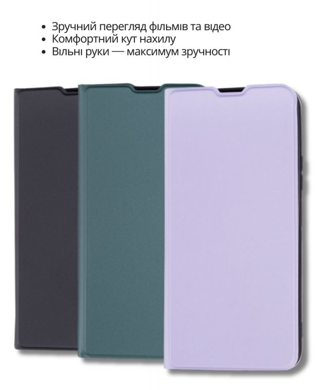 Чохол-книжка BeCover Exclusive New Style для Samsung Galaxy А37 SM-A376 Dark Green (714925)