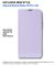 Чохол-книжка BeCover Exclusive New Style для Xiaomi Redmi Note 15 Pro 4G Purple (714932)