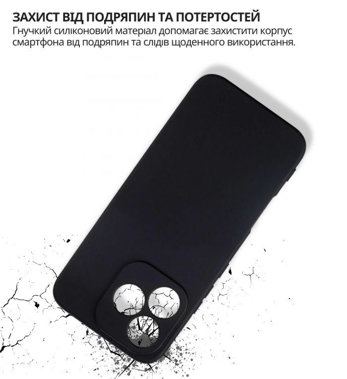 Чохол-накладка BeCover для Honor 400 Lite Black (714939)