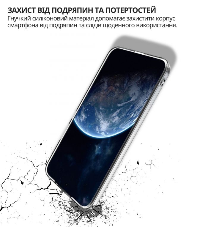 Чохол-накладка BeCover для Honor 400 Transparancy (714945)