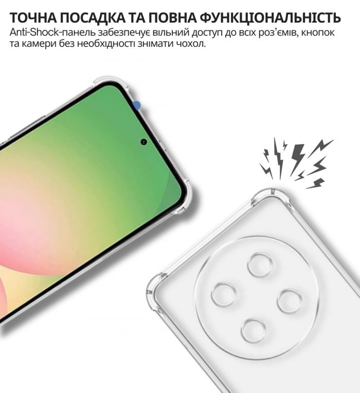 Чохол-накладка BeCover Anti-Shock для Honor X9c Clear (714954)