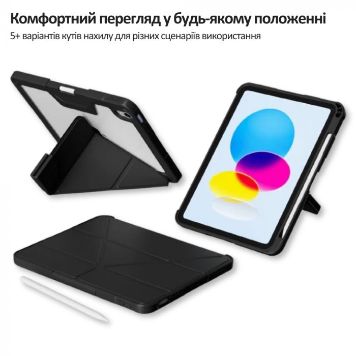 Чохол-книжка BeCover Rugged Origami Transparent з кріпленням Apple Pencil для Apple iPad Air (4/5) 2020/2022 10.9" Black (714967)